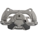 Purchase Top-Quality Front New Caliper Left by TRUSTAR - CN4539 pa2