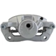 Purchase Top-Quality UQUALITY - C40064 - Front Left Disc Brake Caliper pa3