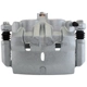 Purchase Top-Quality UQUALITY - C40106 - Front Left Disc Brake Caliper pa5