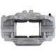 Purchase Top-Quality UQUALITY - C44246 - Front Left Disc Brake Caliper pa1