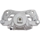 Purchase Top-Quality Front New Caliper Right by TRUSTAR - CN1518 pa1