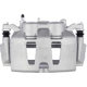 Purchase Top-Quality Front New Caliper Right by TRUSTAR - CN1726 pa2