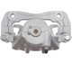 Purchase Top-Quality Front New Caliper Right by TRUSTAR pa2