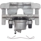 Purchase Top-Quality Front New Caliper Right by TRUSTAR - CN3024 pa1