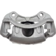 Purchase Top-Quality Front New Caliper Right by TRUSTAR - CN3408 pa2