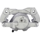 Purchase Top-Quality Front New Caliper Right by TRUSTAR - CN3920 pa2