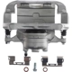 Purchase Top-Quality Front New Caliper Right by TRUSTAR - CN4538 pa1