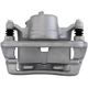 Purchase Top-Quality UQUALITY - C40063 - Front Right Disc Brake Caliper pa2