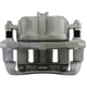 Purchase Top-Quality UQUALITY - C40097 - Front Right Disc Brake Caliper pa5