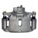 Purchase Top-Quality ARMATURE DNS - SC5116 - Disc Brake Caliper pa2