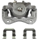 Purchase Top-Quality Front Right Rebuilt Caliper With Hardware by NUGEON pa1