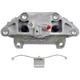 Purchase Top-Quality Front Right Rebuilt Caliper With Hardware by NUGEON - 99-02146A pa3