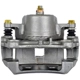 Purchase Top-Quality Front Right Rebuilt Caliper With Hardware by NUGEON - 99-17374B pa1