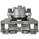 Purchase Top-Quality Front Right Rebuilt Caliper With Hardware by NUGEON - 99-17951B pa1