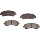 Purchase Top-Quality Front Semi Metallic Pads by PROFUSION - PMD1584 pa1