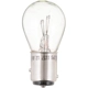 Purchase Top-Quality PHILIPS - 1157CP - Center High Mount Stop Light Bulb pa3