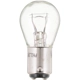 Purchase Top-Quality PHILIPS - 2057CP - Center High Mount Stop Light Bulb pa5