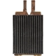 Purchase Top-Quality SPECTRA PREMIUM INDUSTRIES - 94622 - Radiateur de chauffage pa5