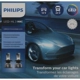 Purchase Top-Quality Phare de route by PHILIPS - H4UELED pa16