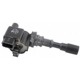 Purchase Top-Quality Ignition Coil by AUTO 7 - 023-0053 pa2