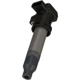 Purchase Top-Quality BWD AUTOMOTIVE - E1064 - Ignition Coil pa2