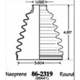 Purchase Top-Quality Inner Boot Kit by EMPI - 86-2319D pa1