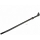 Purchase Top-Quality Embout de biellette de direction intérieure by QUICK STEER - DS300003 pa2