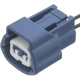 Purchase Top-Quality BLUE STREAK (HYGRADE MOTOR) - S2885 - Ignition Knock Sensor Connector pa3