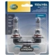 Purchase Top-Quality Phare de croisement by HELLA - 9006TB pa2