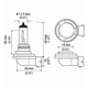 Purchase Top-Quality Phare de croisement by HELLA - H11SB pa3