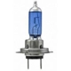 Purchase Top-Quality HELLA - H71070307 - Phare de croisement pa44