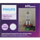 Purchase Top-Quality Phare de croisement by PHILIPS - H11NGPS2 pa10