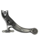 Purchase Top-Quality DORMAN - 520-455 - Suspension Control Arm pa2