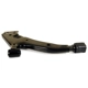 Purchase Top-Quality Lower Control Arm by MEVOTECH - MGS8075 pa4