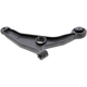 Purchase Top-Quality Lower Control Arm by MEVOTECH - QGS25172 pa2