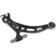 Purchase Top-Quality Lower Control Arm by MEVOTECH - QGS9653 pa1