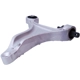 Purchase Top-Quality MEVOTECH ORIGINAL GRADE INTL. - GS10117 - Lower Control Arm pa7