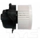 Purchase Top-Quality New Blower Motor With Wheel by TYC pa13