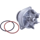 Purchase Top-Quality New Water Pump by HITACHI pa6