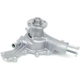 Purchase Top-Quality Pompe à eau neuve by US MOTOR WORKS pa3