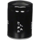 Purchase Top-Quality Oil Filter by G.K. INDUSTRIES - OF30001 pa2