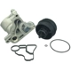 Purchase Top-Quality URO - 11428642283 - Oil Filter Housing pa2