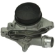 Purchase Top-Quality URO - 11428683206 - Oil Filter Housing Assembly pa2