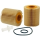 Purchase Top-Quality PUREZONE OIL & AIR FILTERS - 8-57173 - Filtre à l'huile pa1