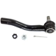 Purchase Top-Quality SKP - SES3555 - Steering Tie Rod End pa2