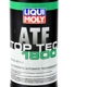 Purchase Top-Quality LIQUI MOLY - 20032 - Liquide de direction assistée pa1