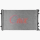 Purchase Top-Quality ONIX AUTOMOTIVE - OR2265 - Radiator pa2