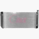 Purchase Top-Quality ONIX AUTOMOTIVE - OR2317 - Radiator pa1