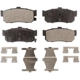 Purchase Top-Quality Rear Ceramic Pads by TEC - TEC-595 pa1