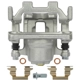 Purchase Top-Quality CARDONE INDUSTRIES - 2C6036 - Brake Caliper pa5